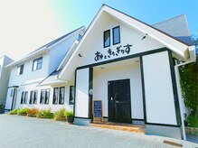 プルメリアドット(Plumeria.)の雰囲気（ありときりぎりす入ってすぐ右の階段から2階へお入り下さい。）