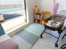 あさひまえ腰痛整体の雰囲気（キッズスペース、バウンサー有り）
