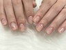 《hand》定額design オフィスシンプル＊オフ無料＆丁寧ケア　￥6500→￥5850