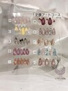 定額アート
