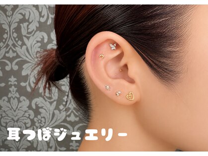 ルフラン アール(Refrain.R)の写真