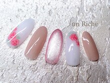 アンリッシュ 池袋東口店(unRiche)/≪60分≫￥9350　　☆26.8.485