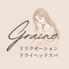 グレンヌ つくば店(Graine)のお店ロゴ