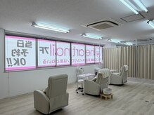 はあとねいる 春日井店の雰囲気（店内）