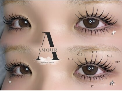 アムール(AMOUR)の写真