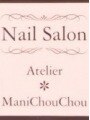 Atelier＊Manichouchou(スタッフ一同)