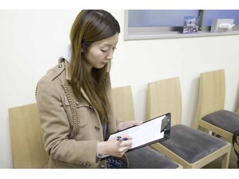 浦和 カイロプラクティック/【施術の流れ】シートを記入