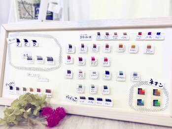 アイネイル(eyenail)の写真/定番のブラウンを始め,フラットラッシュ17色ご用意!MIXもOK★普段使いからイベント向けまで幅広く対応可能!