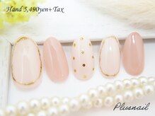 プラスネイル 池袋西口店(PLUS NAIL)/【318】定額6,039円ドットネイル