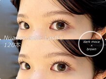 サロンドボーテ ジョワ(salon de beaute Joie)/【ニュアンスカラーエクステ】