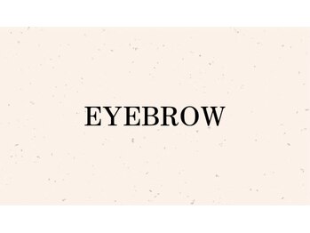 ルチア(Lucia)/アイブロウWAX