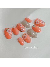 ココリラン(cocorelan)/