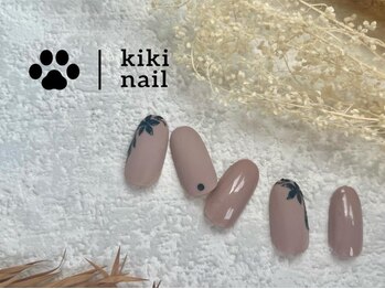 キキネイル たまプラーザ店(kikinail)/7.8月定額デザインBコース