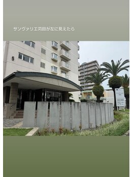 ラウム(RAUM)/道案内【4】