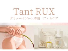 ラ ビバ(la viva)/タントリュクスシリーズ♪