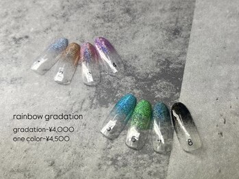 レインボーオリジナルラメ