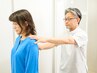【姿勢改善】綺麗な姿勢になれる/小顔　¥7500→¥5500