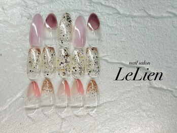 ルリアン(LeLien)/月替わりデザイン「3月」