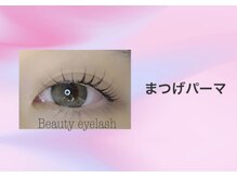 イズミヤ 千里丘店/☆まつげパーマ☆