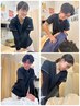 【人気No1！通って変わる、本気のあなたへ】根本改善整体80分 ¥4,400