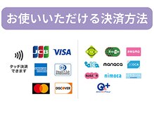 ビハリスト 新宿南口/ 各種キャッシュレス決済に対応