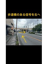 あおば整骨院 川口院/アクセス１