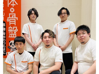 カラダファクトリー イオンモール春日部店の写真