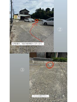 ベル みどりの店(belle)/