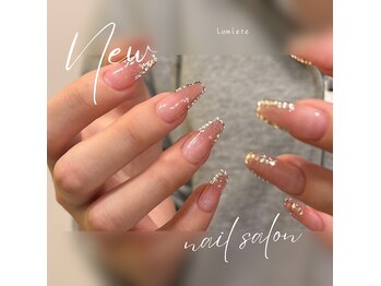 ルミエール 大分市中央町(Lumiere)