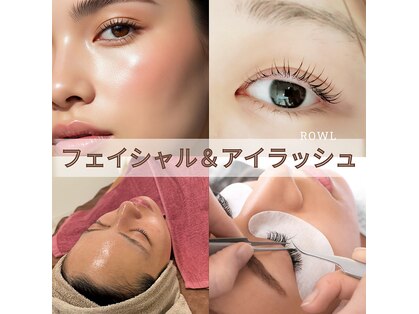 ロール(Rowl)の写真