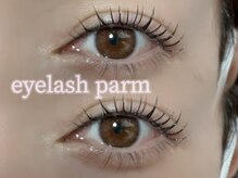 ガリカ 大名(Gallica)/まつげパーマ