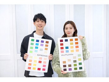 ビューティー アンド トーナリティ(Beauty N Tonality)/お客様【パーソナルカラー診断】