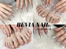 レビア(REVIA)の雰囲気(お客様に合った施術をご提案♪持ち込みデザインも大歓迎です!)