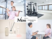 モア 札幌大通ANNEX店(MORE)