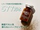 ハーブピーリング/ニキビ/毛穴/フェイシャル Reelle Elan【リエルエラン】の写真/韓国で予約が半年待ち!!】大人気の韓国美容“トロイアルケ”が日本で受けられる♪ハーブピーリングも◎