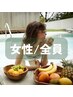 女性【VIorIO二箇所】ワックス￥5.000→￥4.200