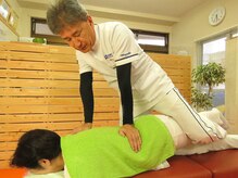 カイロ整体院 ファイン(Fine)/全身ケア（腰）