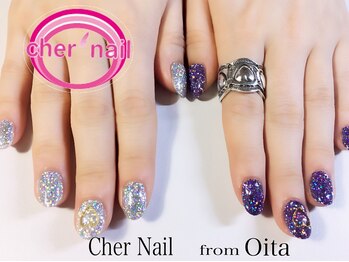 シェル ネイル(Cher nail)/【Cher nail】
