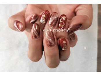 ネイルパキラ(nail pachira)/キャッツアイ＆クリスマス
