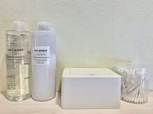 モンド 駒込店(monde)/スキンケアもご用意あります