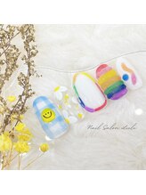 リル(Liele)/デザインサンプル◇¥8580