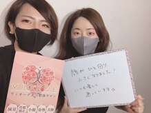 ヴィオーデ 池袋店/小顔矯正と骨盤矯正で美人♪池袋