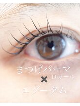 ポルトベッラ(Porto BELLA)/