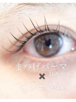 ポルトベッラ(Porto BELLA)/