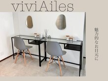 ビビエール 姫路店(viviAiles)/姫路駅徒歩5分