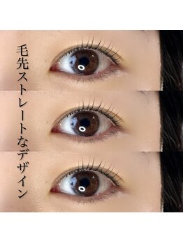 ニコ(Nico)/まつ毛パーマ/ラッシュリフト