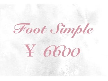 リムピッド 獨協大学前店(Limpid)/フットシンプルコース