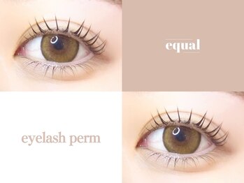 イコール 静岡店(equal)/目元垢抜けたい人お任せください