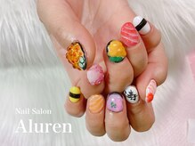 アルーレン(Aluren)/持ち込みデザイン