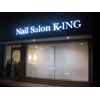 ネイルサロン ケーイング(Nail Salon K ING)のお店ロゴ